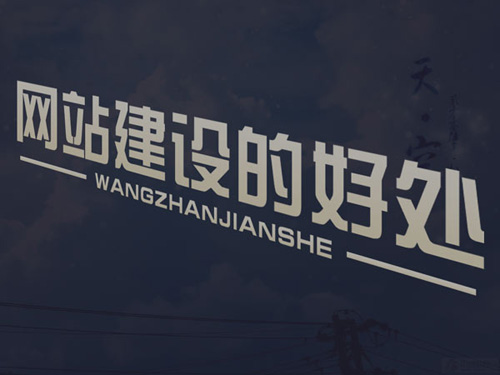 流量統(tǒng)計(jì)中PV、UV、IP分別指什么